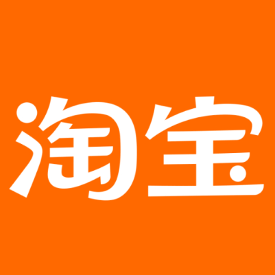 淅川淘宝云仓一件代发，淘宝菜鸟电子面单快递仓储代发