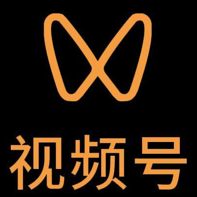 淅川微信视频号多云仓一件代发，微信视频号电子面单快递仓储代发